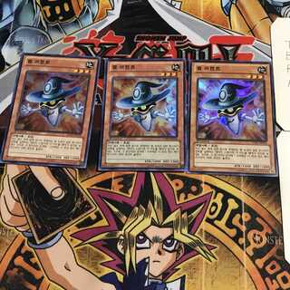 韓国版 ジェム・マーチャント 1 スーパー 3枚セット