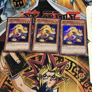 Korean version Jurrac Guaiba 3 Super 3-card set