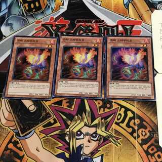 韓国版 ジュラック・スタウリコ 6 スーパー 3枚セット