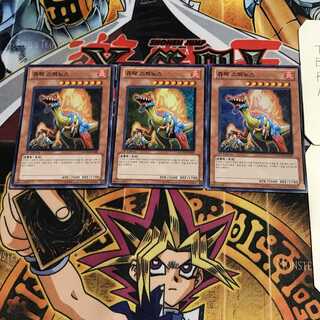 韓国版 ジュラック・スピノス 3 スーパー 3枚セット