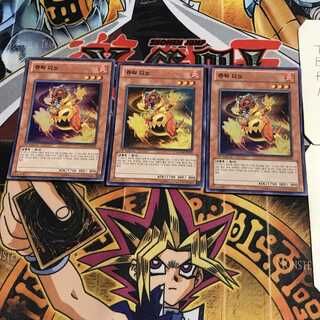 韓国版 ジュラック・デイノ 1 スーパー 3枚セット