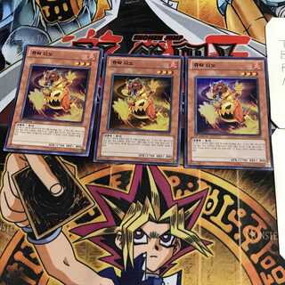 韓国版 ジュラック・デイノ 3 スーパー 3枚セット