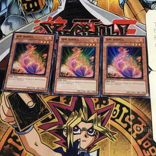 韓国版ジュラック・ブラキス 1 スーパー 3枚セット