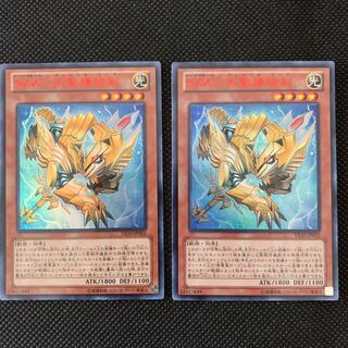 SZW-天聖輝狼剣 ウルトラレア