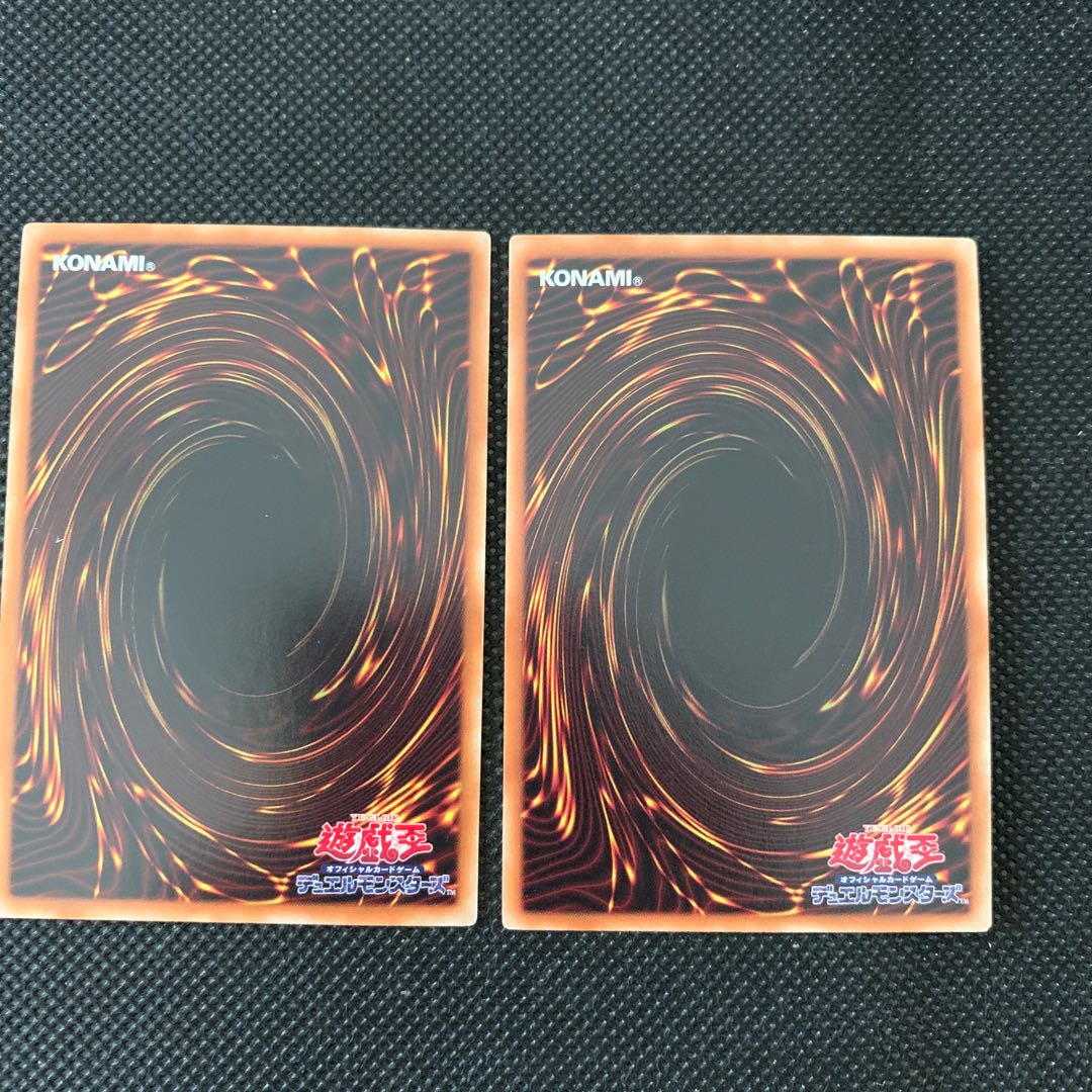 SZW-天聖輝狼剣 ウルトラレア