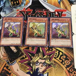 韓国版 ジュラック・ヘレラ 1 スーパー 3枚セット