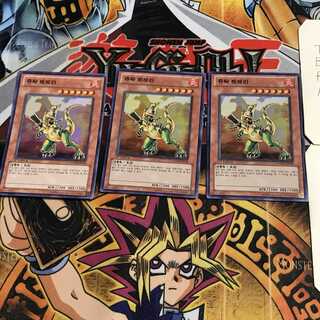 韓国版 ジュラック・ヘレラ 3 スーパー 3枚セット