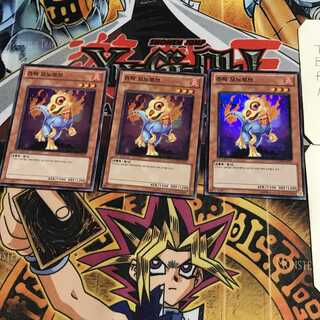 韓国版 ジュラック・モノロフ 2 スーパー 3枚セット