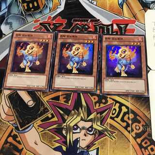 韓国版 ジュラック・モノロフ 5 スーパー 3枚セット