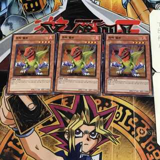 韓国版 ジュラックヴェロー 1 スーパー 3枚セット