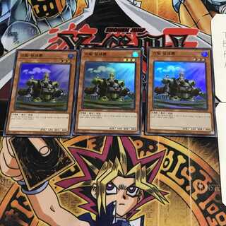 韓国版 スチームシンクロン 1 スーパー 3枚セット