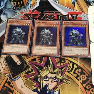 韓国版 スペア・ジェネクス 1 スーパー 3枚セット