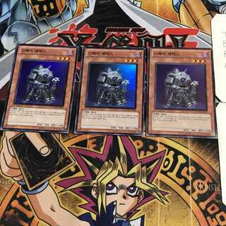 韓国版 スペア・ジェネクス 2 スーパー 3枚セット