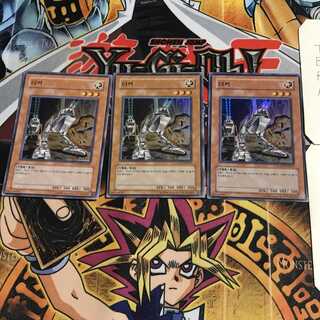 韓国版 ダッカー 1 スーパー 3枚セット