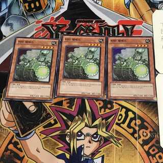 韓国版 タービン・ジェネクス 2 スーパー 3枚セット