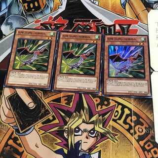 韓国版 ドラグニティ-アキュリス 1 スーパー 3枚セット