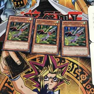 韓国版 ドラグニティ-アキュリス 7 スーパー 3枚セット