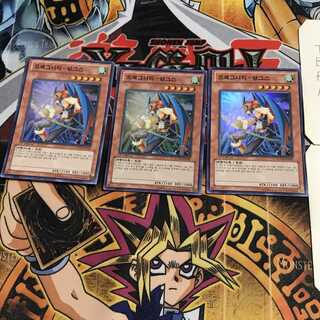 韓国版 ドラグニティ-アングス 5 スーパー 3枚セット