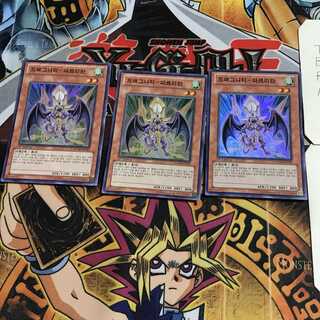 韓国版 ドラグニティ-パルチザン 2 スーパー 3枚セット