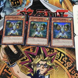 Korean Edition Dragunity - Legion 1 Super 3-card set