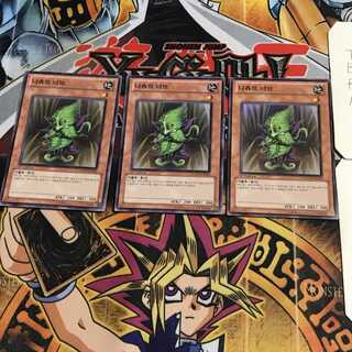 韓国版 ナチュル・ナーブ 2 スーパー 3枚セット