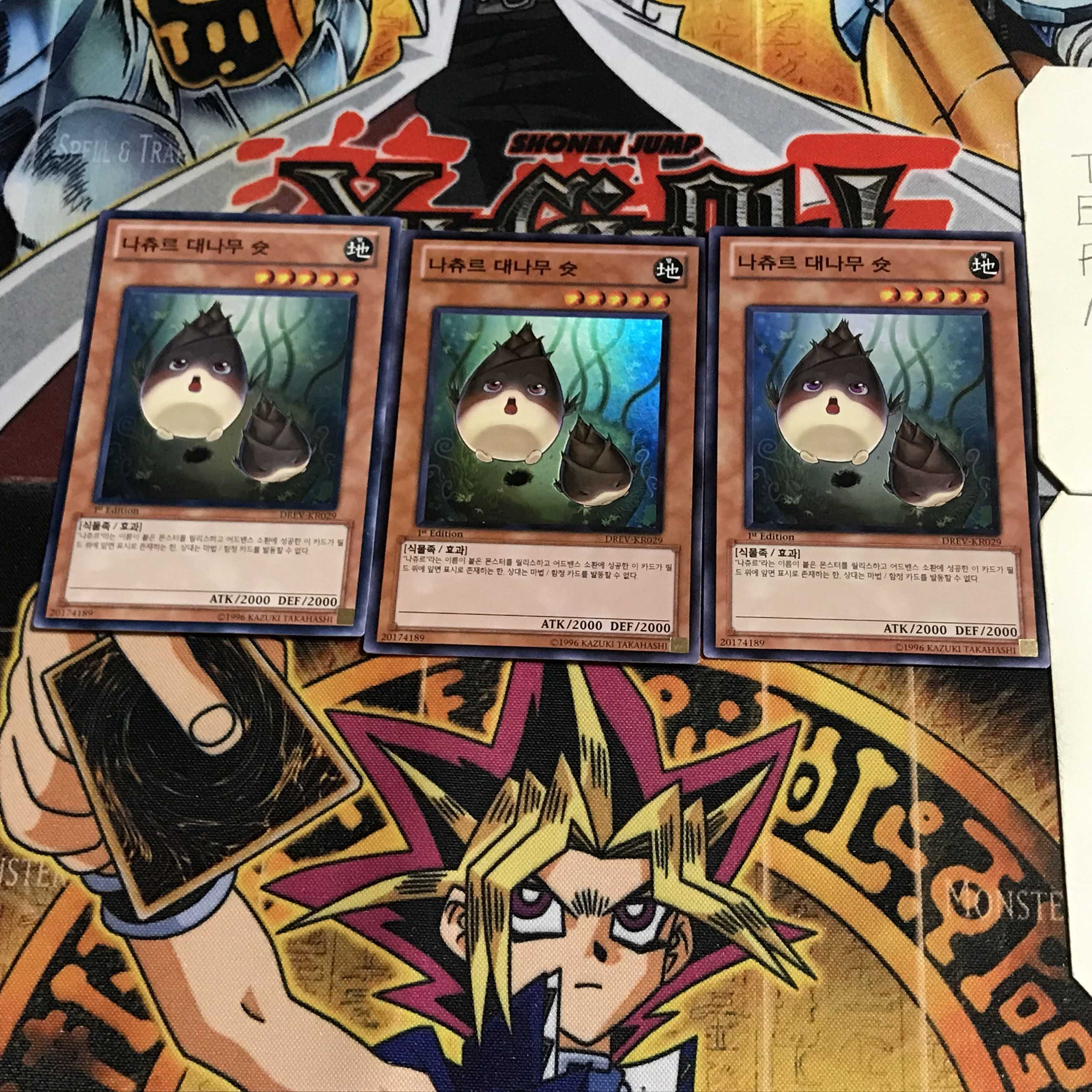 Korean version Naturia Bamboo Shoot 1 Super 3-pc. set