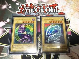 【準美品級、2期ウルトラ2枚セット】ブラックマジシャン　青眼の白龍