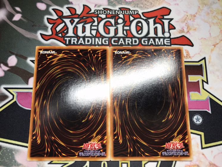 【準美品級、2期ウルトラ2枚セット】ブラックマジシャン　青眼の白龍