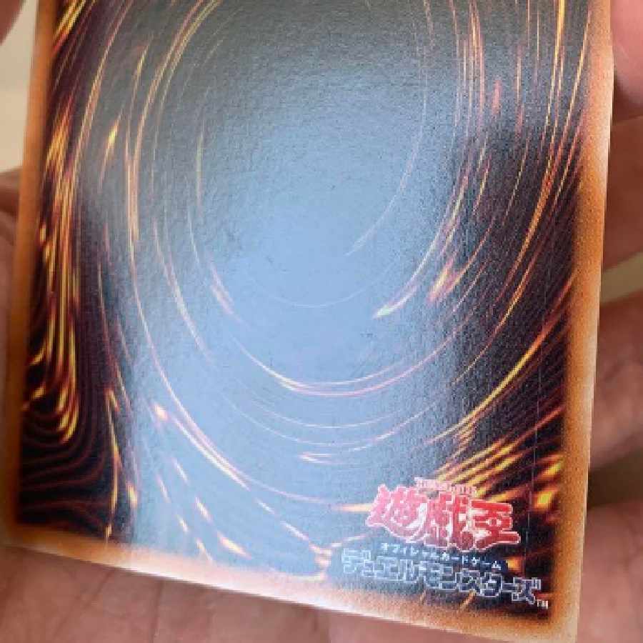 遊戯王 ②ブラックフェザー・ドラゴン ホロ 1枚の通販 酒井さ