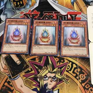 韓国版 ネオフレムベル・オリジン 1 スーパー 3枚セット