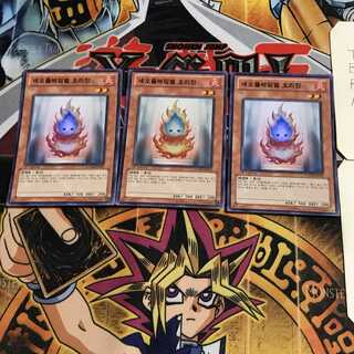 韓国版 ネオフレムベル・オリジン 2 スーパー 3枚セット