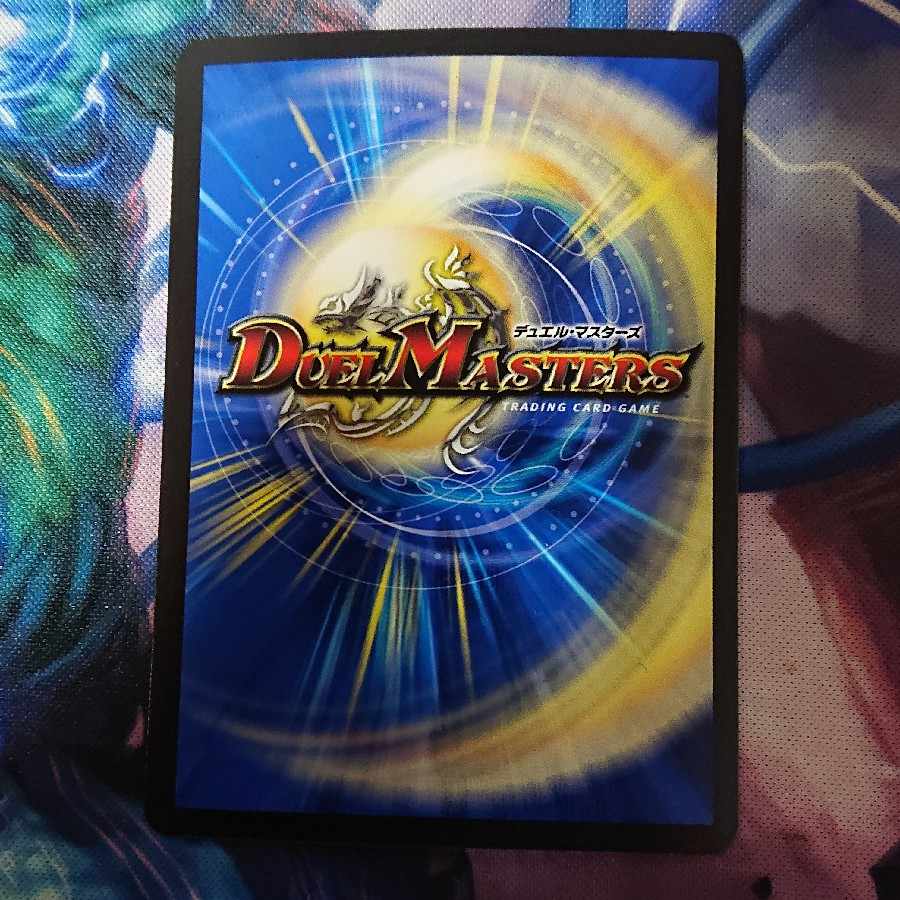 Nekketsu Bu Fighting Katsu King (Silver Treasure) TR2/TR10