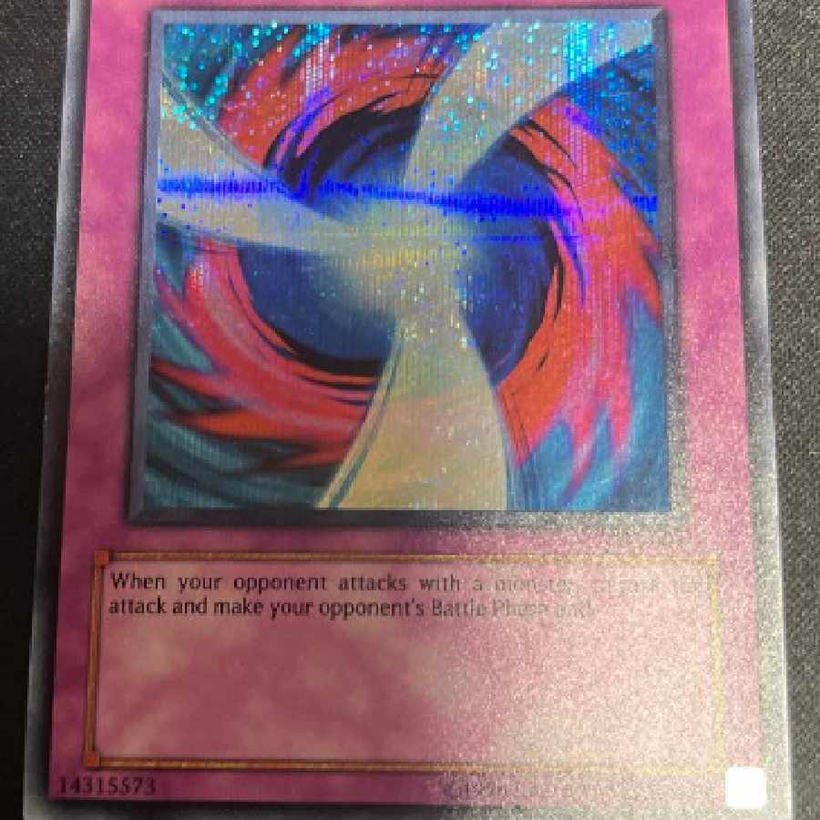 攻撃の無力化 英語版 シークレット TSC 遊戯王 1枚