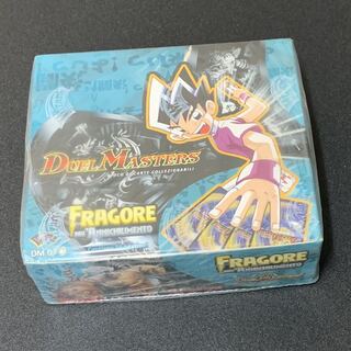 DM-07 box イタリア語