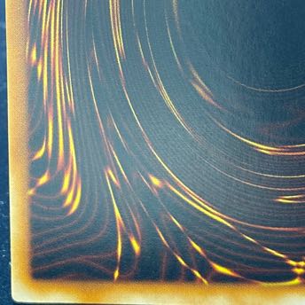 カオスソルジャー アルティメットレア 304−054