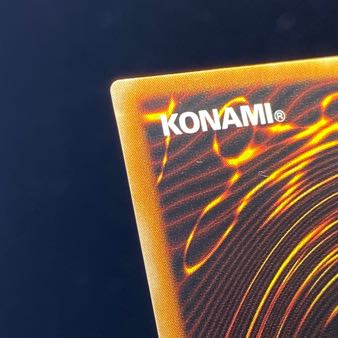 カオスソルジャー アルティメットレア 304−054