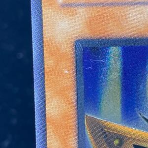 ビッグ・シールド・ガードナー シークレットレア 02