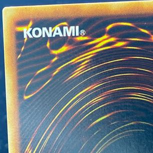 ビッグ・シールド・ガードナー シークレットレア 02