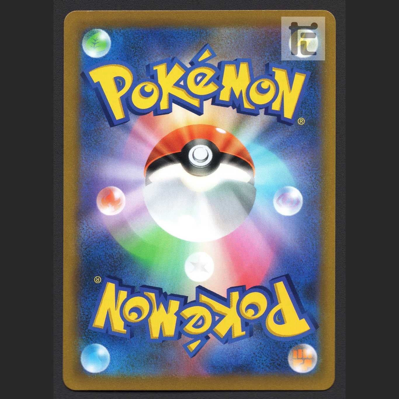 ハピナスV【プアー】CSR/管理:MP7778