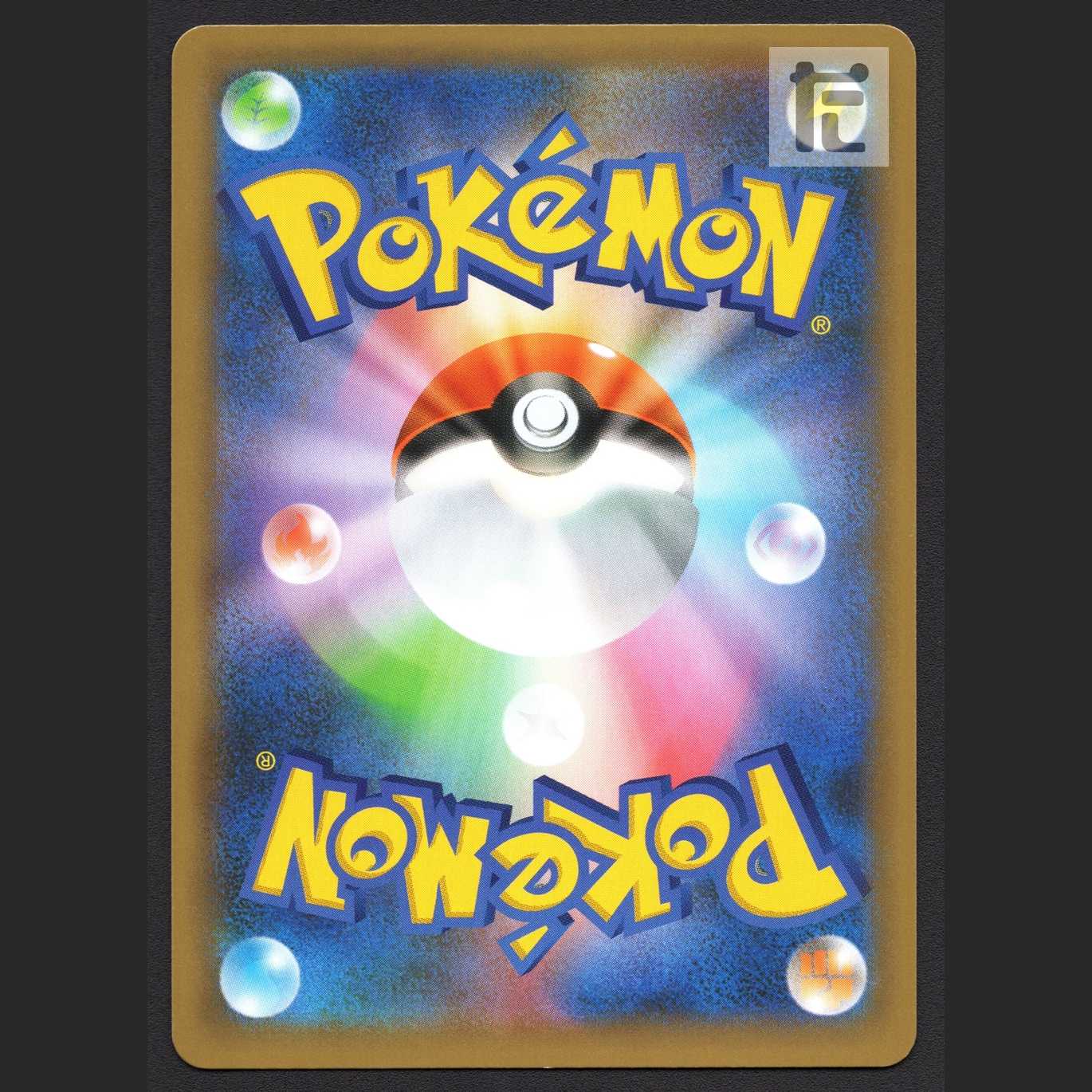 MレックウザEX 25th【プレイド】プロモ 024/025/管理:MP7810