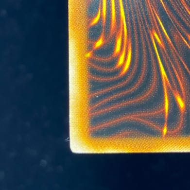 Gemini Elf [Relief] {BC-34 } Ultimate Rare BC-34