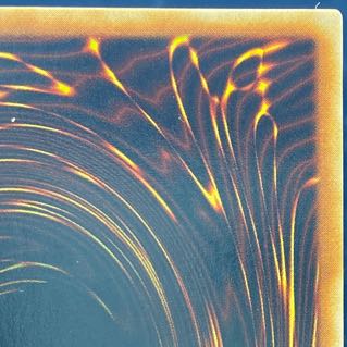 Gemini Elf [Relief] {BC-34 } Ultimate Rare BC-34