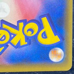 Venusaur (25th) PROMO PROMO 002/025