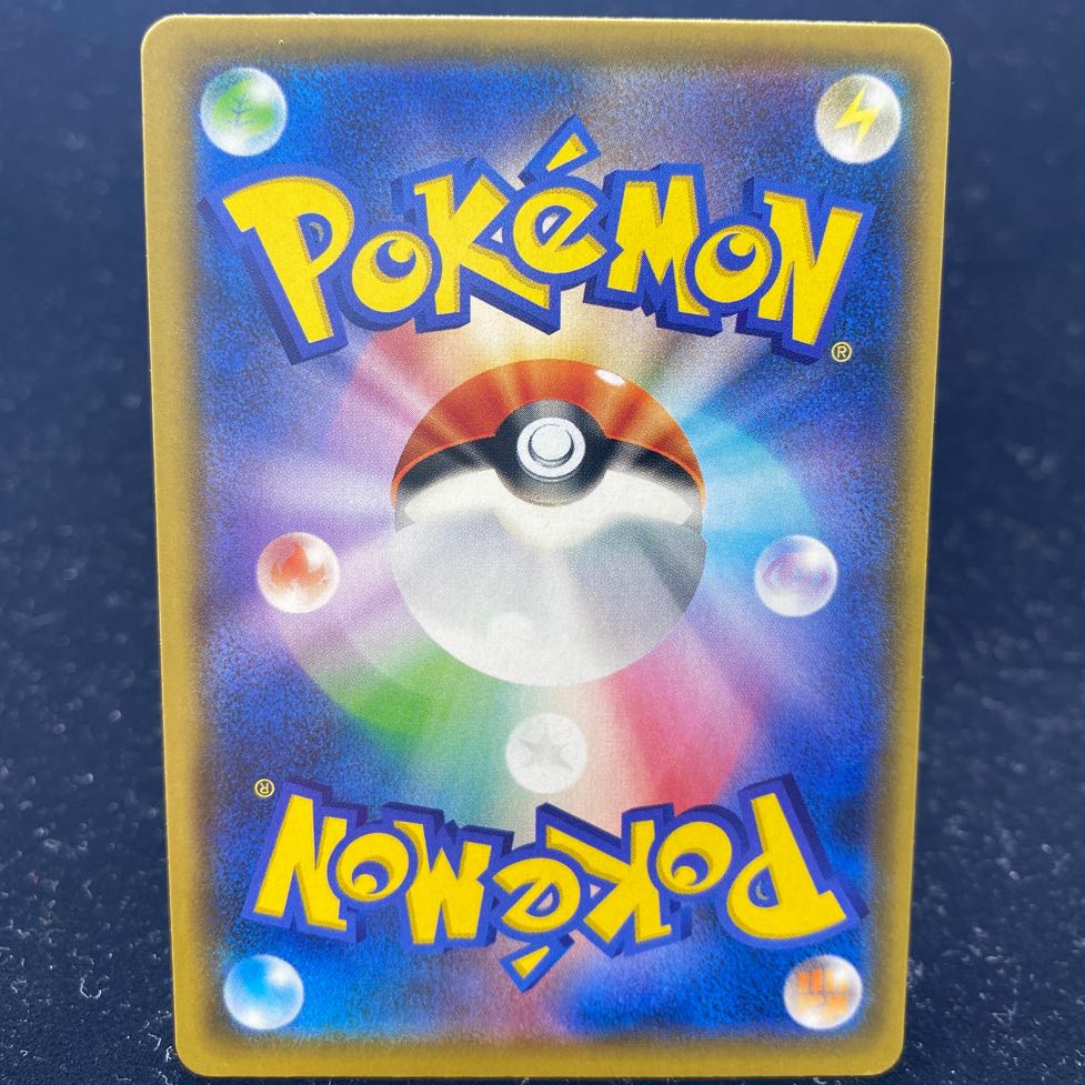 Venusaur (25th) PROMO PROMO 002/025