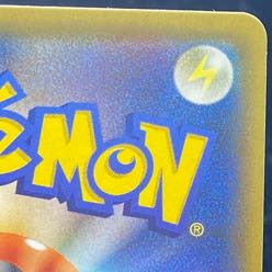 Venusaur (25th) PROMO PROMO 002/025