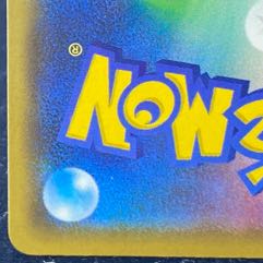 Venusaur (25th) PROMO PROMO 002/025