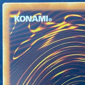 Exchange [Relief] {DL2-136} Ultimate Rare DL2-136