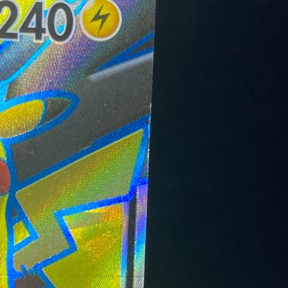 Pikachu&Zekrom SR 100/095