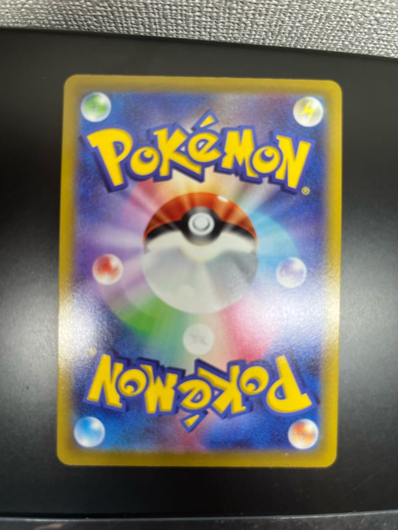 テールナー CHR 069/0689枚！