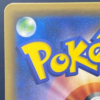 MewtwoGX SSR 219/150